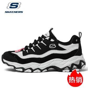 SKECHERS 斯凯奇 66666042 中性款休闲鞋 199元包邮（需用券）