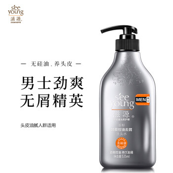 SEEYOUNG 滋源 茶籽劲爽控油去屑洗头水 535m +凑单品 21元（需用券）