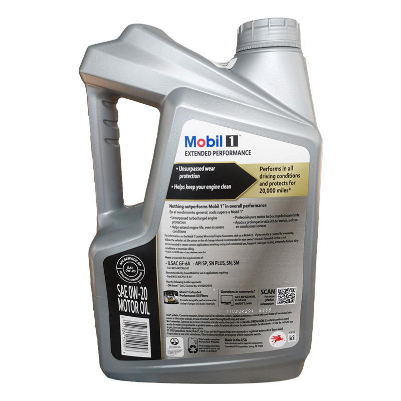 Mobil 美孚 1号金装长效EP 0W-20 全合成机油 5QT 4.73L，194元（需买2件，共388元包税包邮，满减）