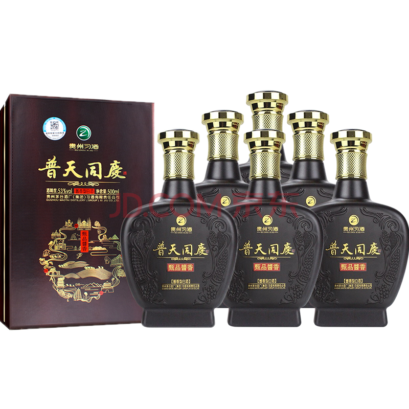 XIJIU 习酒 普天同庆酒 U12 53度 酱香型白酒 500ml*6瓶，1349.4元 （需用券）