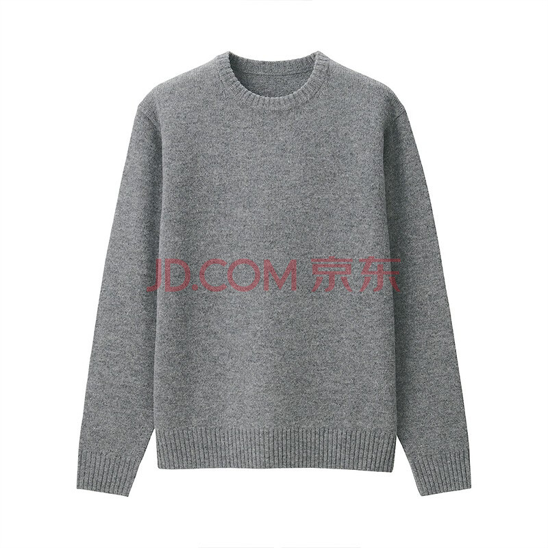 极限凑单：MUJI 無印良品 羊毛衫+羊毛开衫+羊毛背心+女士羊毛衫+羊毛开衫 642.7元 （共5件羊毛衫）