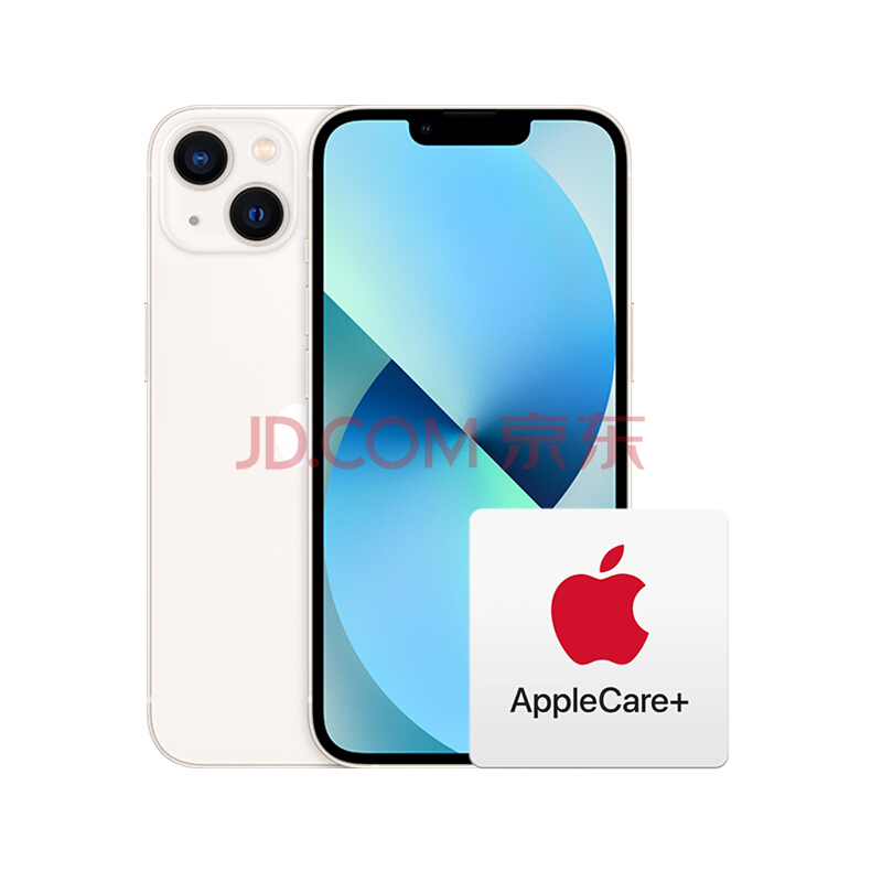 【省1019元】10日20点：Apple 苹果 iPhone 13 5G智能手机 256GB AppleCare+版 6428元 （需用券）