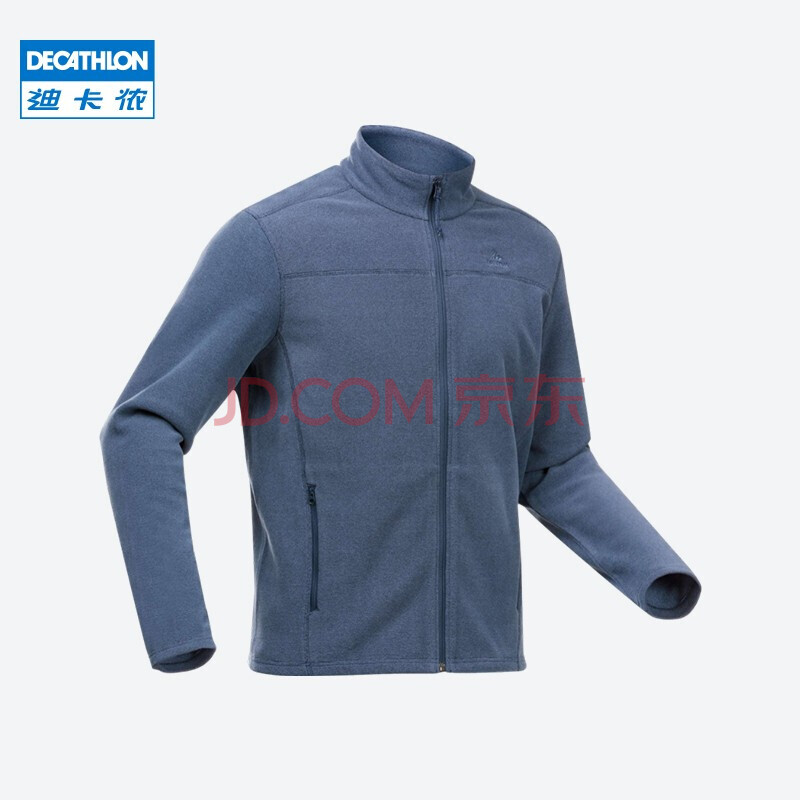 DECATHLON 迪卡侬 MH120男乱摇粒绒保暖夹克， 71.9元
