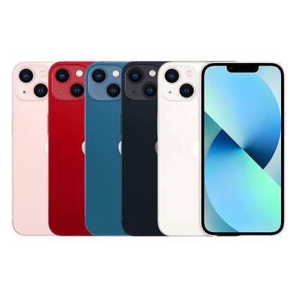 Apple 苹果 iPhone 13 5G智能手机 256GB，5799元 包邮（满减，原价 6559元）