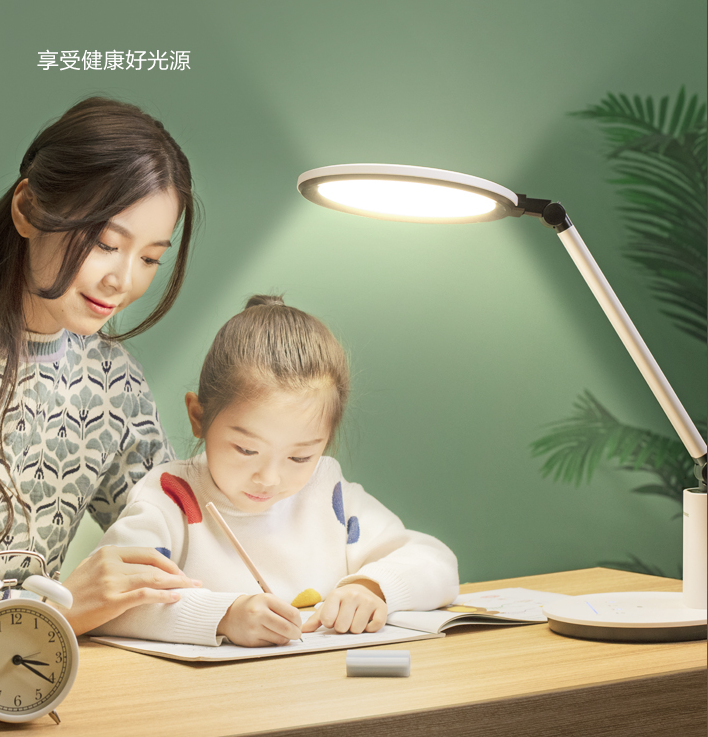 PLUS会员：Panasonic 松下 致皓系列 HHLT0665 国AA级白色护眼台灯，389.4元（折合台灯366元，插座23.4元）