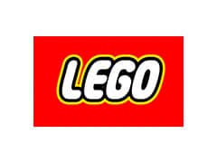 乐高LEGO资讯攻略,乐高LEGO优惠券,乐高LEGO优惠商品