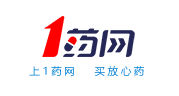 1药网资讯攻略,1药网优惠券,1药网优惠商品