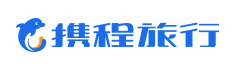 携程资讯攻略,携程优惠券,携程优惠商品