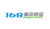 168美中转运资讯攻略,168美中转运优惠券,168美中转运优惠商品