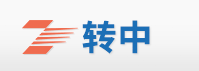 转运中国资讯攻略,转运中国优惠券,转运中国优惠商品