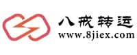 八戒转运资讯攻略,八戒转运优惠券,八戒转运优惠商品