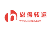 必得转运资讯攻略,必得转运优惠券,必得转运优惠商品