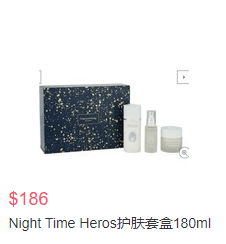 Omorovicza美国官网现有精选护肤额外8折促销优惠码