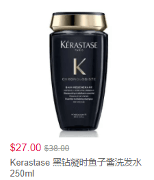 Kerastase 美发护发产品热卖立减$11折扣码