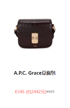24S夏季大促低至4折+满200 $/£/€享额外8.5折优惠码