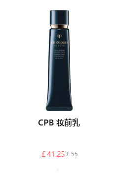 限时大促!Cult Beauty:入 Nars、CPB 等 满£100享7.5折优惠码