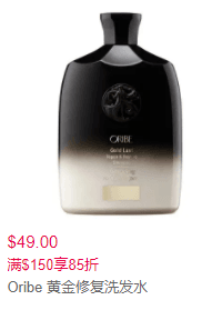 bluemercury 美妆护肤满$150享8.5折折扣码