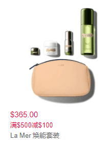 La Mer 全场美妆护肤满$500立减$100,订单折后满$500送护肤4件套,价值$155