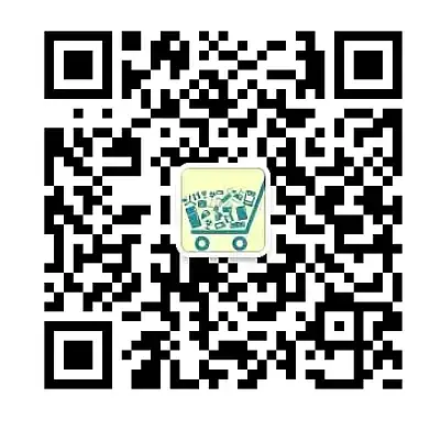 日本亚马逊的折扣码如何获得和使用？