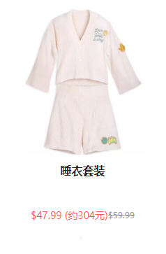 shopDisney 迪士尼美国官网 全场最高满$100额外8折促销