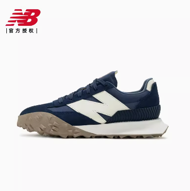 新百伦哪款鞋穿的舒服?10款New Balance经典鞋款推荐附价格及购买地址
