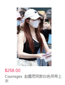 Farfetch 低至3折 加鹅羽绒马甲$369 AMI爱心高领毛衣$284 新人首单8.5折 美妆参加