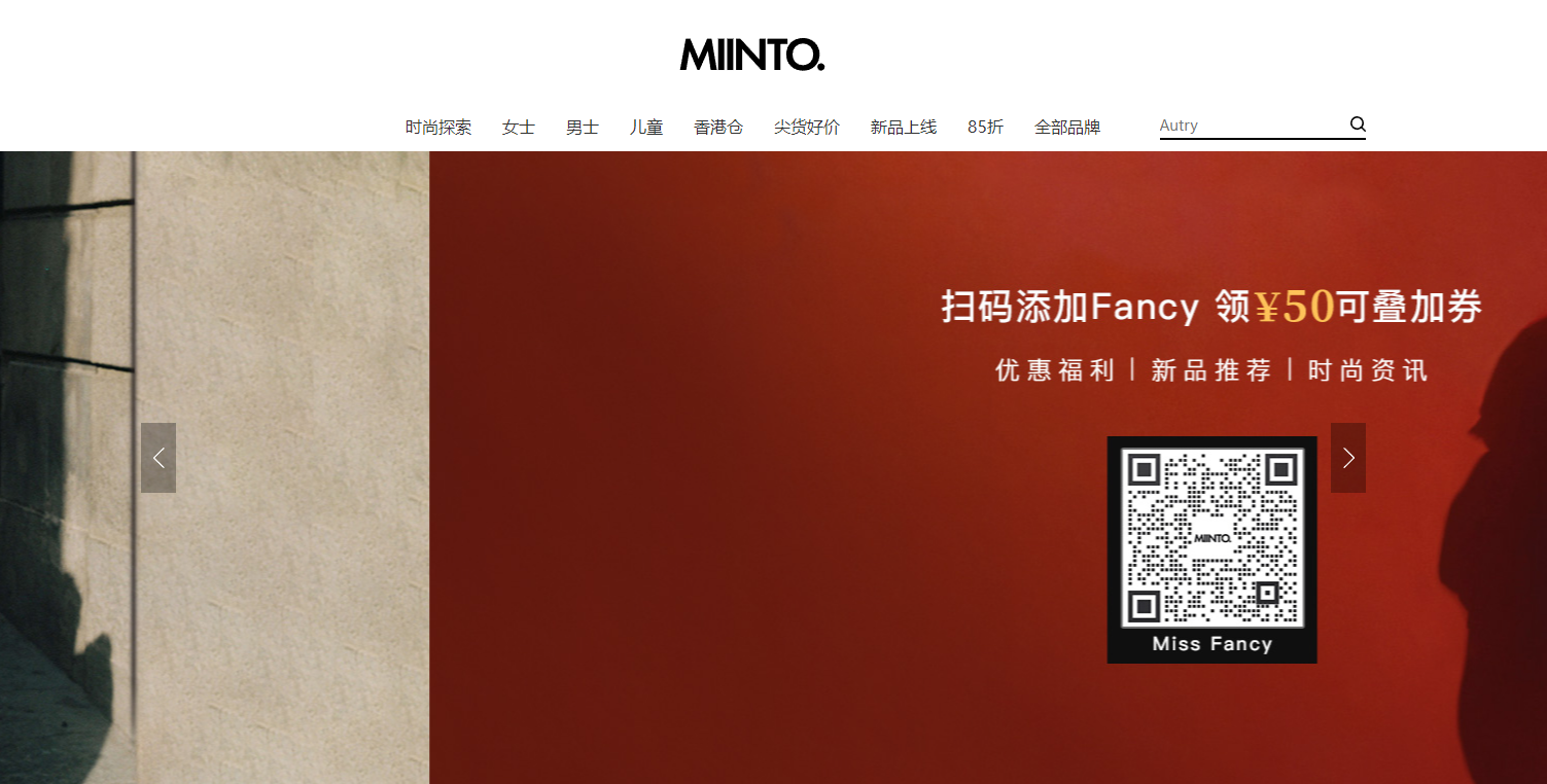 直邮中国!10家可以海淘买Birkenstock勃肯鞋网站汇总