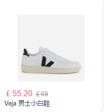 Veja小白鞋¥460,Vans¥354!Allsole现有精选鞋靴年终大促低至6折+额外8折