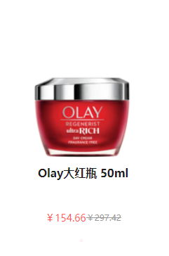 Lookfantastic CN:告白季Natasha、奥伦纳素、Olay5.2折专场