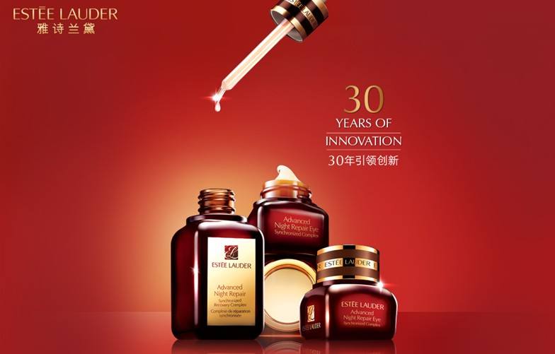 雅诗兰黛double wear的粉底色号对照表