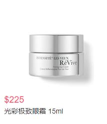 美境免邮!Revive利维肤官网护肤身体护理精选护肤无门槛8折优惠码