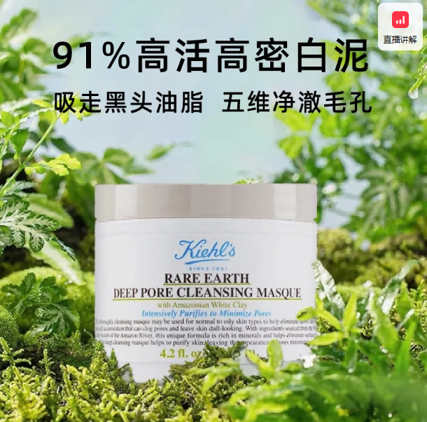 面膜哪个品牌好?2025年面膜品牌排行TOP10
