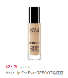 Make Up For Ever彩妆产品享无门槛7折折扣码