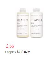 可直邮中国！Cult Beauty现有精选护肤彩妆最高满£100立减£20促销