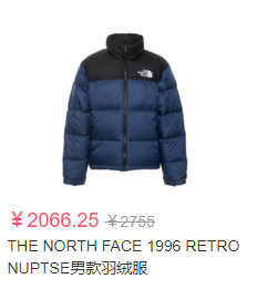 Luisaviaroma中文站现有The North Face服饰75折促销