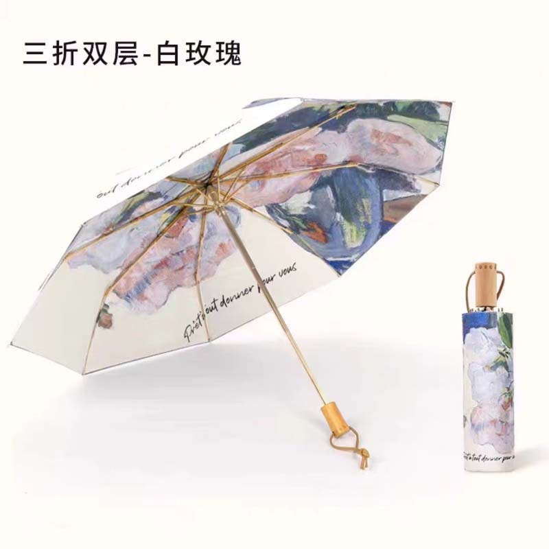 钛金双面印花双层伞太阳伞遮阳伞防晒伞晴雨伞国风upf50+