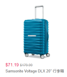 Samsonite 新秀丽11.11抄底促额外8.9折折扣码