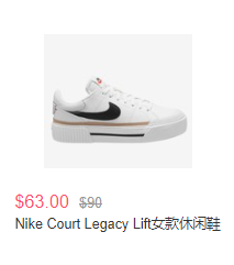 满额免邮！ChampsSports美国官网黑五精选商品低至7折促销