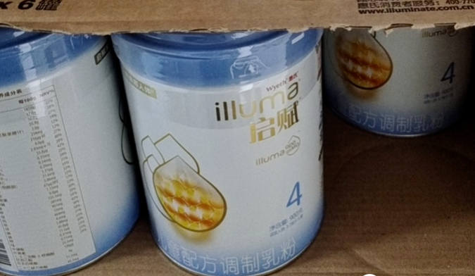 海淘各类奶粉经验分享和总结