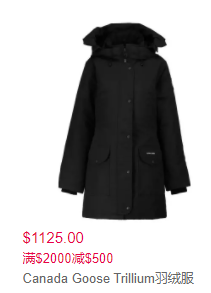 Mytheresa 11.11时尚大促满$1000立减$200折扣码
