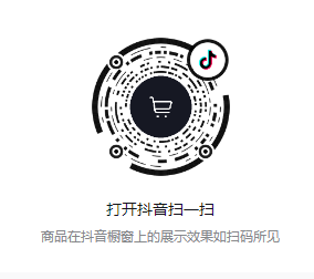 户外防紫外线带帽冰丝薄款防晒衣，47.99元包邮