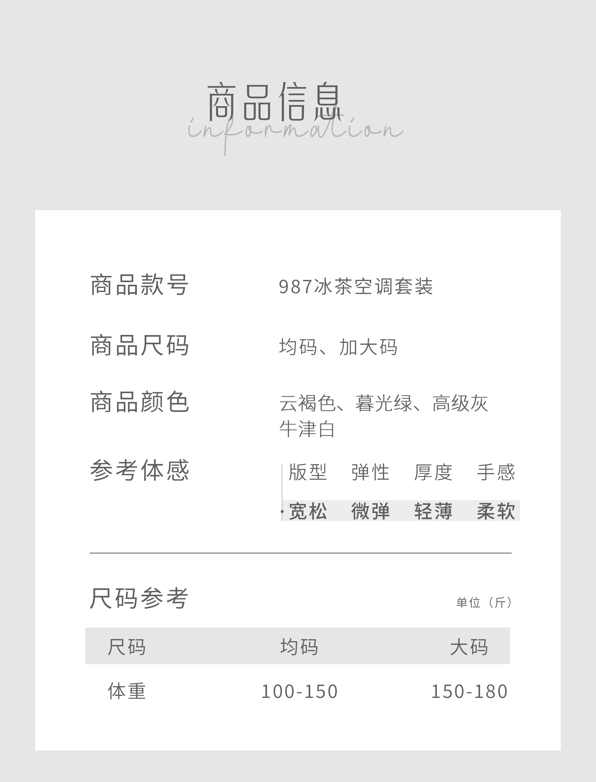 男生夏季必备三朵男士冰茶空调套装春夏季家居服短袖短裤可外穿舒爽睡衣套装