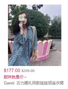 Farfetch 低至3折 加鹅羽绒马甲$369 AMI爱心高领毛衣$284 新人首单8.5折 美妆参加