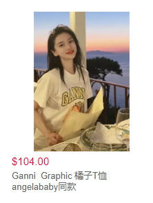 Farfetch 低至3折 加鹅羽绒马甲$369 AMI爱心高领毛衣$284 新人首单8.5折 美妆参加