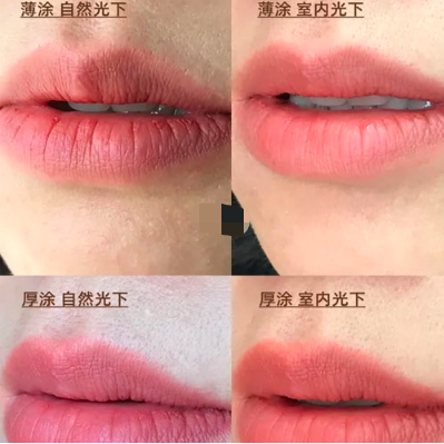 MAC水蜜桃314色口红试色分享