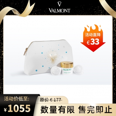 VALMONT 法尔曼 魔法泡泡探索套装, 折后€144（约1049元）