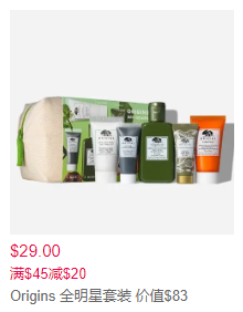 Origins 母亲节订单满$45立减$20折扣码