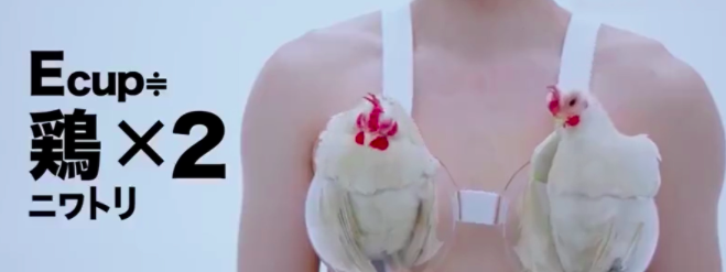 大胸妹纸如何海淘舒适又合适的BRA？小胸勿入！