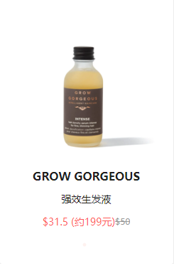SkincareRx：双十二返场大促 低至2.5折