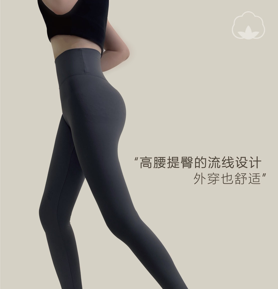 Sanduoer瑜伽健身九分裤高腰裸感提臀紧身裤弹性运动速干鲨鱼裤